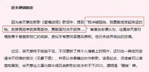 與楊紫瓊齊名,嫁億萬富豪,被老公現場捉到與乾兒子不倫戀,她如今怎麼樣了?