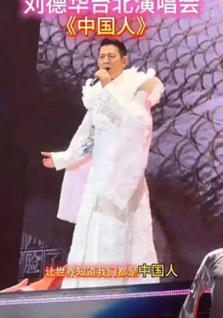 劉德華千金近照曝光,5億嬌養驚蛻變,12歲模樣出乎意料