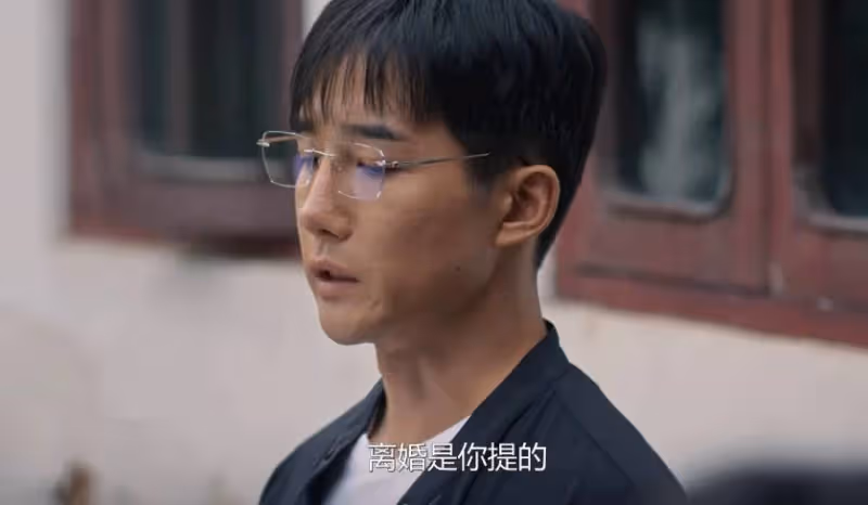 《好團圓》:看完之後才知道,李書是喜歡高平的