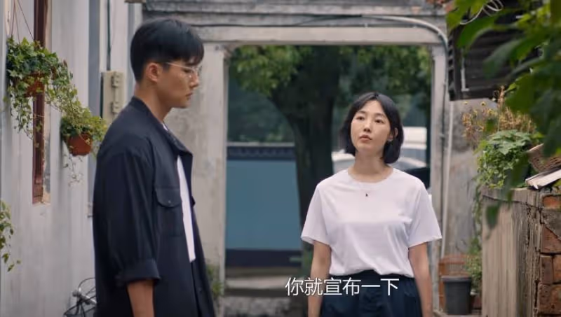 《好團圓》:看完之後才知道,李書是喜歡高平的