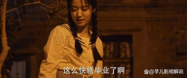 《小巷人家》看到李佳拒絕莊圖南的幫助,才知她內心的防備有多深