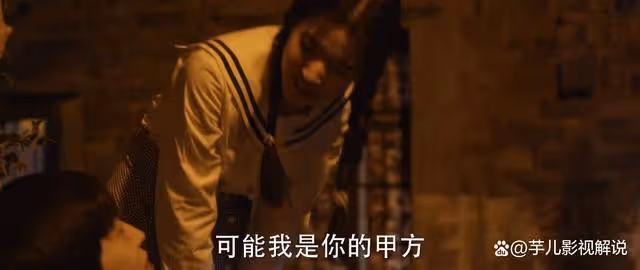 《小巷人家》看到李佳拒絕莊圖南的幫助,才知她內心的防備有多深