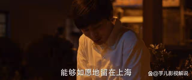 《小巷人家》看到李佳拒絕莊圖南的幫助,才知她內心的防備有多深