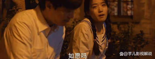 《小巷人家》看到李佳拒絕莊圖南的幫助,才知她內心的防備有多深