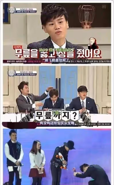 周潤發、劉嘉玲和權志龍合影,回顧紅頭髮美甲的權志龍站C成焦點