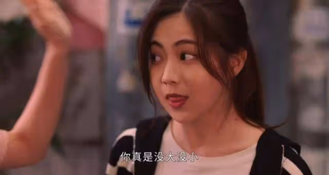反差!TVB御用學生妹一改清純形象推寫真,身材豐滿與長相不符