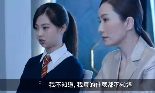 反差!TVB御用學生妹一改清純形象推寫真,身材豐滿與長相不符