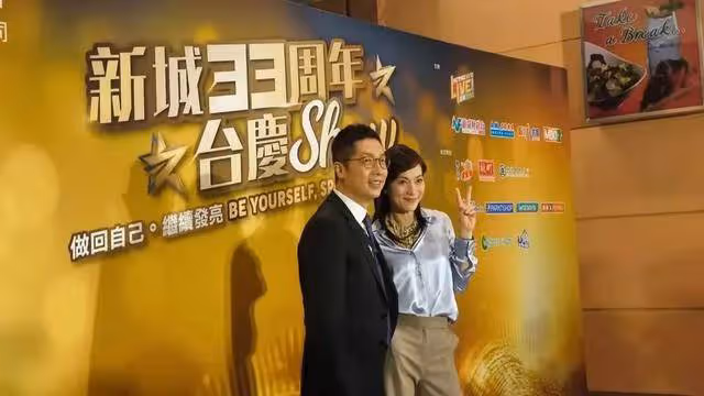 TVB前男神出任電台高層,卻被力數四宗罪,本人一笑置之
