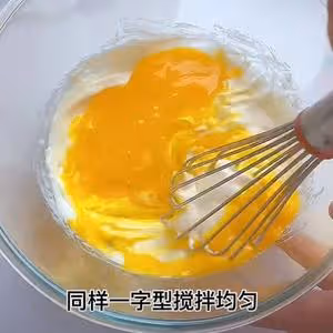 原味基礎蛋糕卷