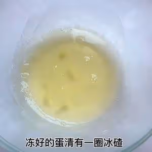 原味基礎蛋糕卷