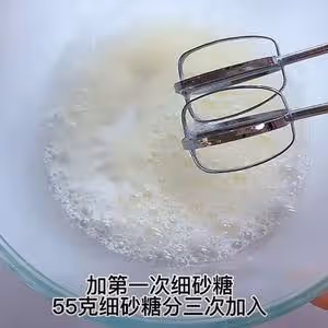 原味基礎蛋糕卷
