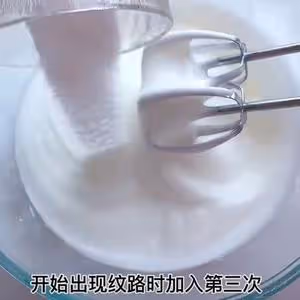 原味基礎蛋糕卷