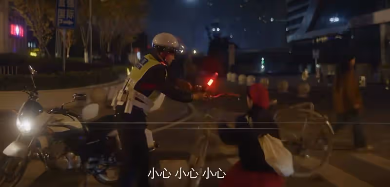 看林一沈月新劇《失笑》5集,忍不住捧腹大笑,高甜劇情真下飯