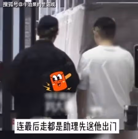 黃曉明再當爹!被拍到陪葉珂產檢,孕肚凸起曉明緊跟身後破分手謠言