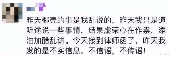 黃曉明再當爹!被拍到陪葉珂產檢,孕肚凸起曉明緊跟身後破分手謠言