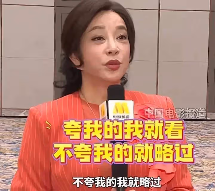 前男友再曝劉曉慶「虎狼之詞」!視頻流出尺度炸裂太火辣