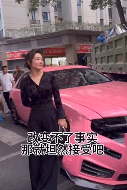 勞斯萊斯女車主丈夫坦言拒賠原因:確實有流量因素,但更相信「好人有好報」