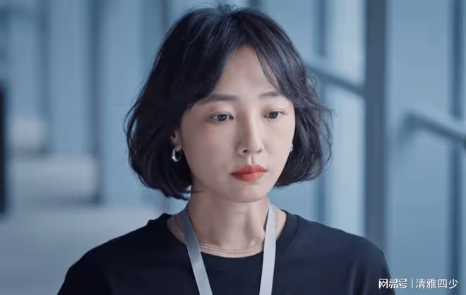 好團圓：渣男最終受到懲罰