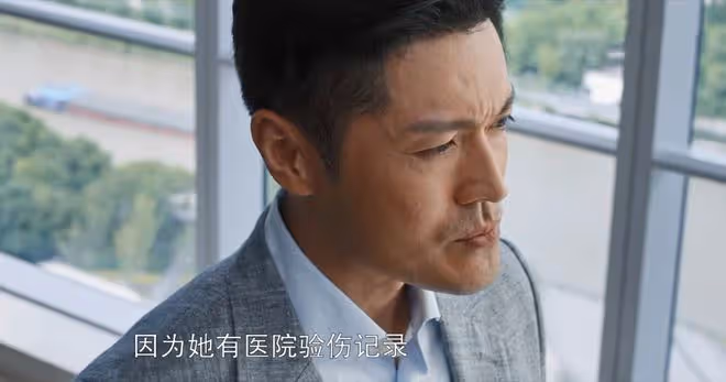 《好團圓》大結局:四大贏家,向南分得億萬財產,柴進人財兩得