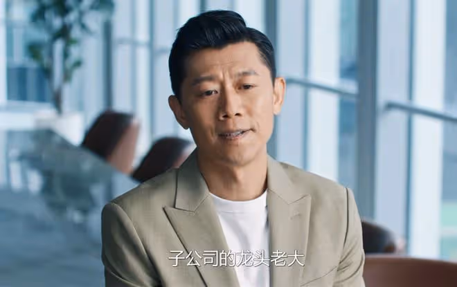 《好團圓》大結局:四大贏家,向南分得億萬財產,柴進人財兩得