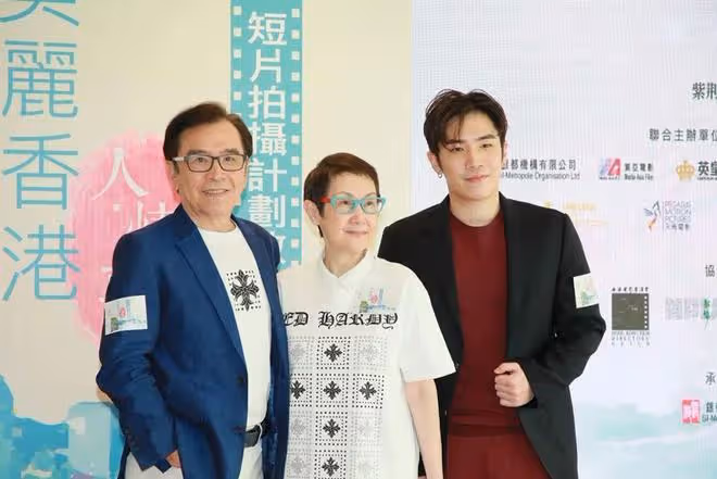 TVB老戲骨姜大衛三代同堂慶祝太太76歲生日,60歲女婿曹永廉獲贊凍齡