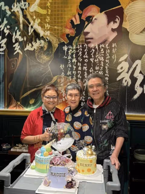TVB老戲骨姜大衛三代同堂慶祝太太76歲生日,60歲女婿曹永廉獲贊凍齡