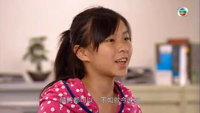 TVB童星韓國出道輾轉回港工作,不介意網友負評,立志歌影視展三線發展