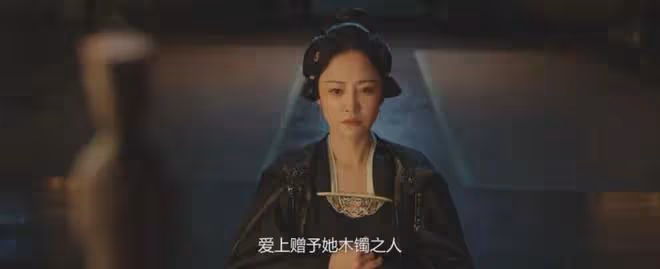 好看!《永夜星河》熱度破3萬,虞書欣成90後首位3平台破萬女演員