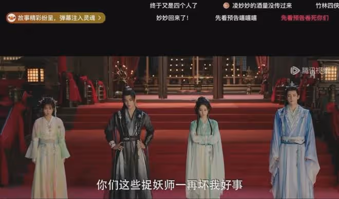 好看!《永夜星河》熱度破3萬,虞書欣成90後首位3平台破萬女演員
