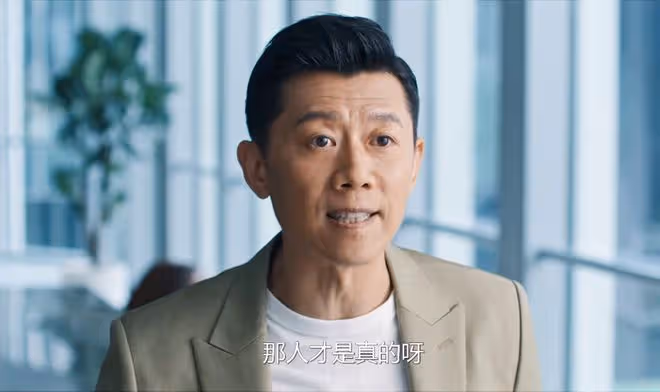 《好團圓》大結局：看懂向前給高平20萬，放過李書，才知她多精明