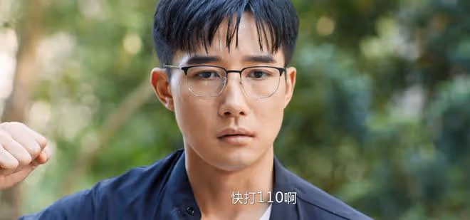《好團圓》大結局:看懂向前給高平20萬,放過李書,才知她多精明