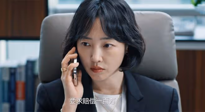 《好團圓》大結局:看懂向前給高平20萬,放過李書,才知她多精明