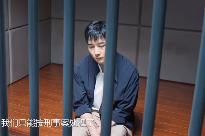 《好團圓》大結局:看懂向前給高平20萬,放過李書,才知她多精明