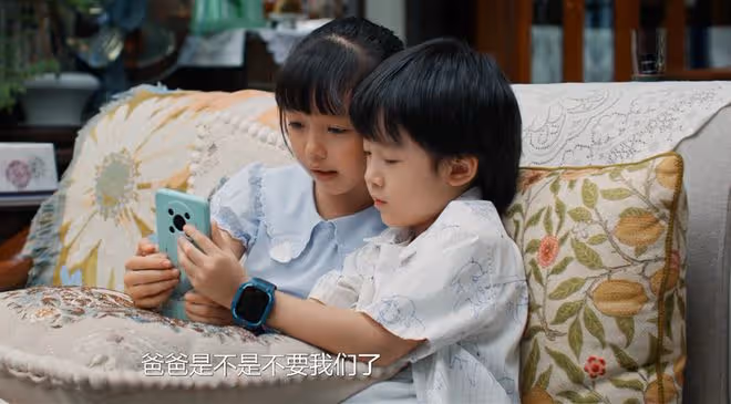 《好團圓》大結局:看懂向前給高平20萬,放過李書,才知她多精明