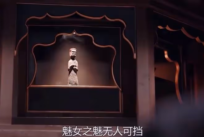 凌妙妙和慕子期最後的結局,永夜星河男女主解鎖現實身份