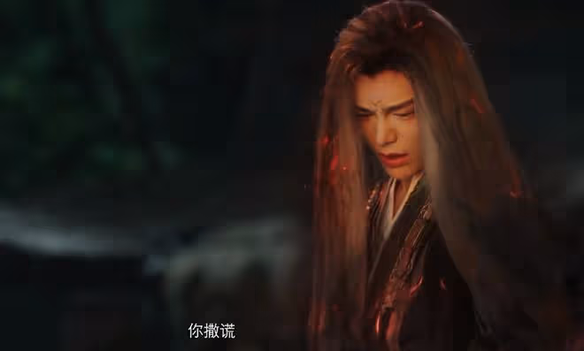 凌妙妙和慕子期最後的結局,永夜星河男女主解鎖現實身份