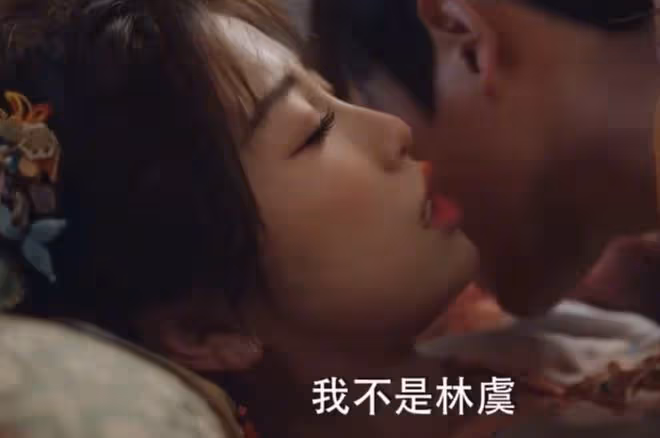 凌妙妙和慕子期最後的結局,永夜星河男女主解鎖現實身份