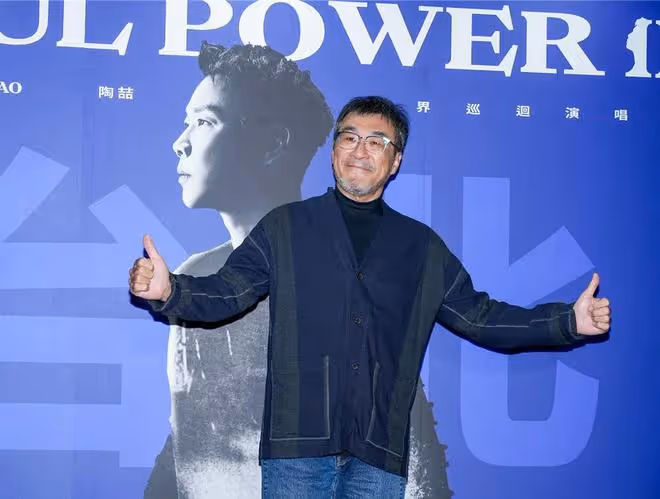 陶喆台北開唱,80歲陶媽媽罕見現身,李宗盛Ella到場支持