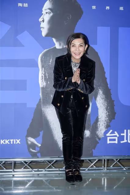 陶喆台北開唱,80歲陶媽媽罕見現身,李宗盛Ella到場支持