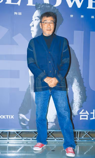 陶喆台北開唱,80歲陶媽媽罕見現身,李宗盛Ella到場支持