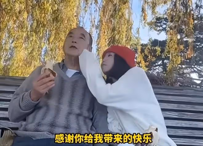沙白白的父親走出陰影,女兒離世第17天,他開始樂觀面對生活