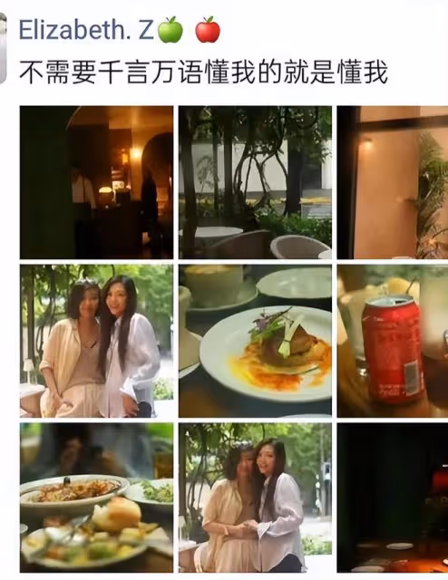 沙白白最後生活照公開,閨蜜分享其朋友圈,大家都誤解她了