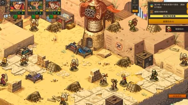 《合金彈頭:戰略版》設定介紹及玩法解析