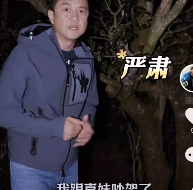 李亞鵬海哈金喜吵架秒和好,網友:這才是處理夫妻矛盾的正確方式