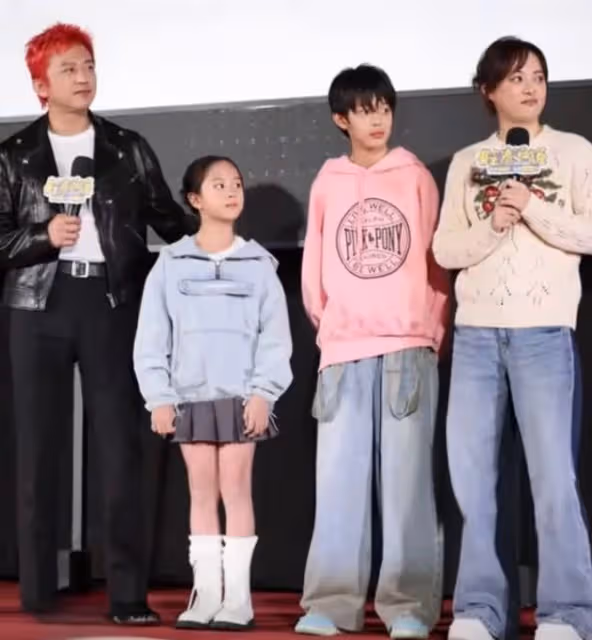 鄧超新片宣傳,兒女出鏡引熱議:明星子女如何平衡隱私與公眾關注