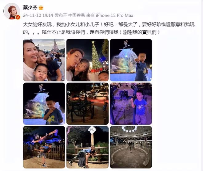 蔡少芬帶兒女出遊，包子背著弟弟玩耍，姐弟倆一個像媽一個像爸