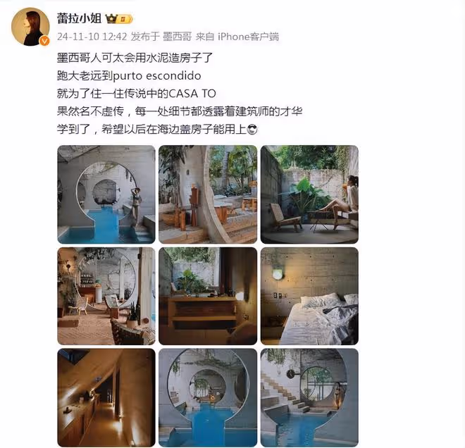 陳赫前妻曬泳裝照,38歲許婧穿比基尼大秀腹肌馬甲線,身材超火辣
