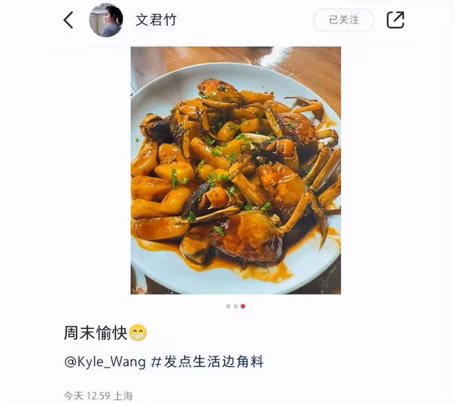 文章大女兒曬近照，16歲愛馬漂亮氣質，側臉出鏡超像媽媽馬伊琍