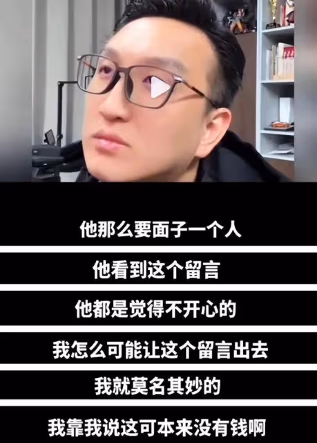 葉珂官宣退網！否認上過名媛培訓班，闢謠前夫出軌，想做回平凡人