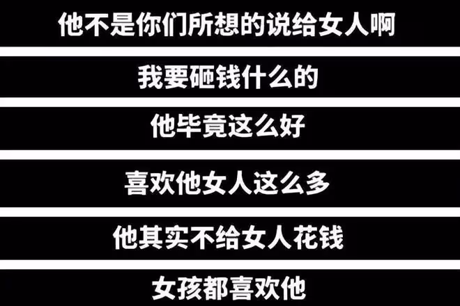 葉珂官宣退網！否認上過名媛培訓班，闢謠前夫出軌，想做回平凡人